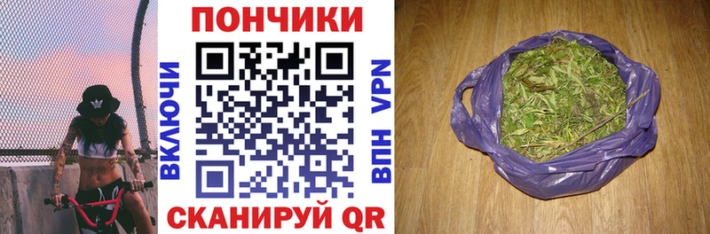 Названия наркотиков Урус-Мартан APVP  Меф мяу мяу  ГАШИШ  МАРИХУАНА  КОКАИН 