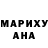 MDMA молли user ash
