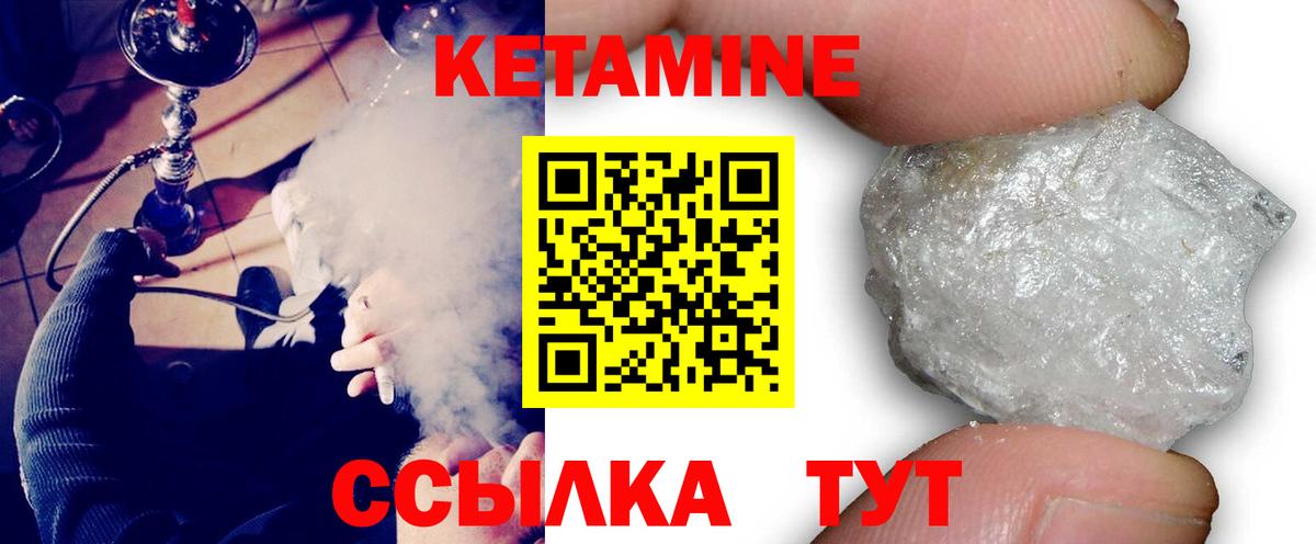 МЕФ Урус-Мартан