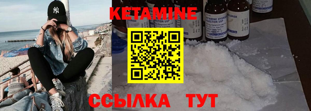 Урус-Мартан  Марихуана  Лсд 25  Кокаин  Гашиш  Вход с VPN  Меф   ГЕРОИН  Экстази 