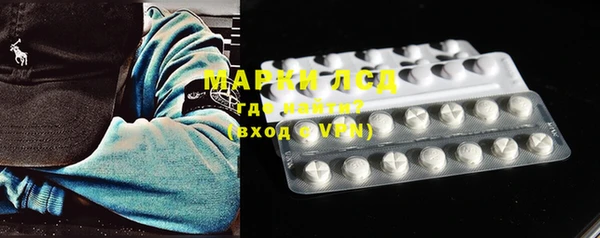 меф VHQ Михайловск