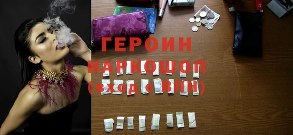 а пвп мука Мегион