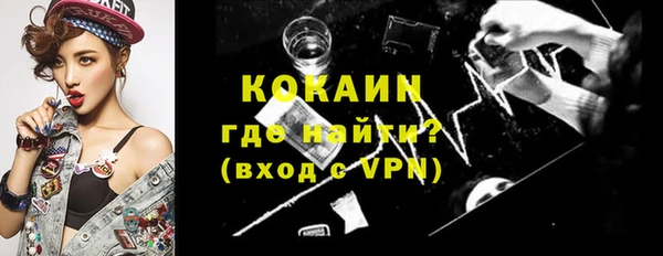 мдпв Медногорск