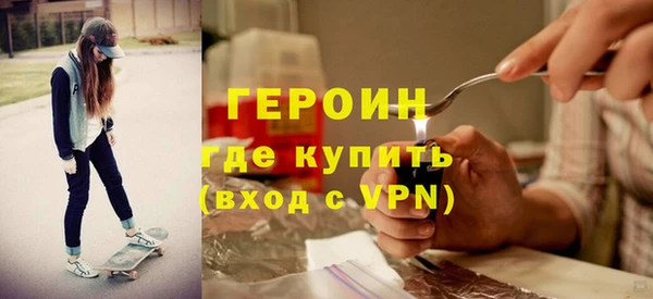 твердый Михайловка
