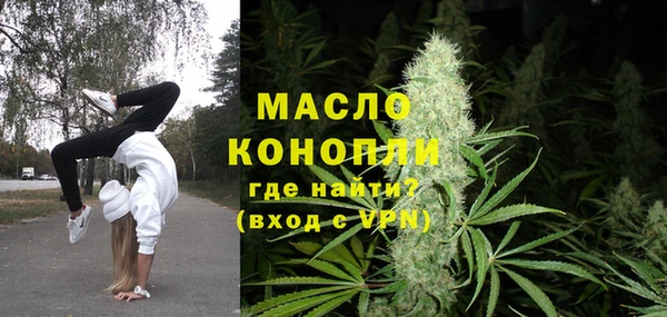 jwh Медвежьегорск