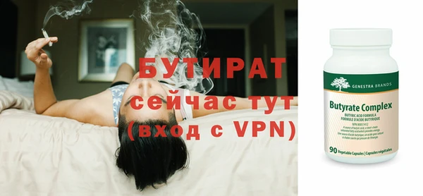 jwh Медвежьегорск