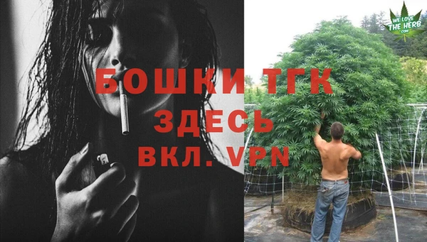 а пвп мука Мегион