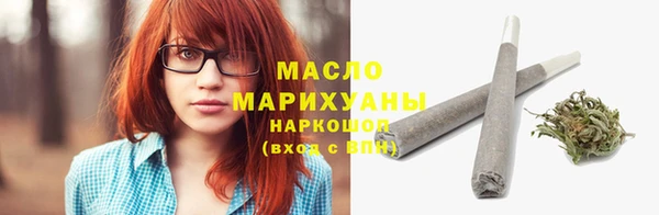 а пвп мука Мегион