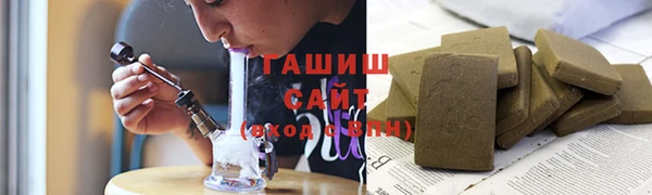 а пвп мука Мегион