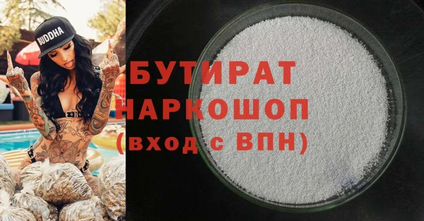 дурь Михайлов