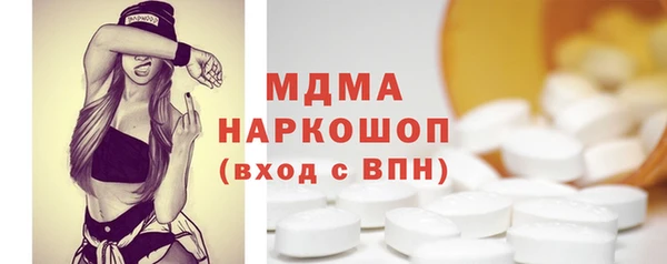 а пвп мука Мегион