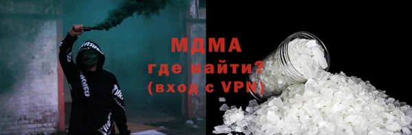 твердый Михайловка