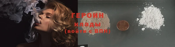 мдпв Медногорск