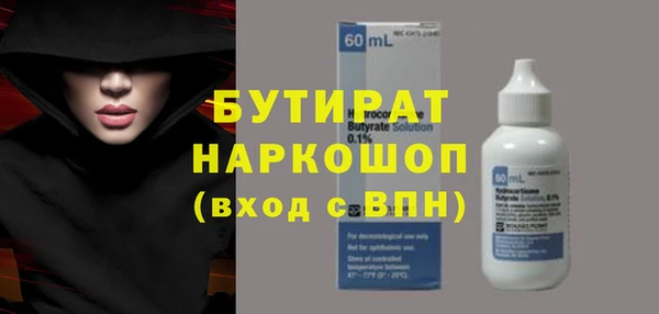 твердый Михайловка