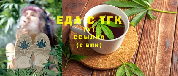 MDMA Магадан
