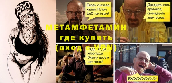 дурь Михайлов