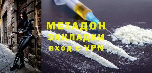 меф VHQ Михайловск