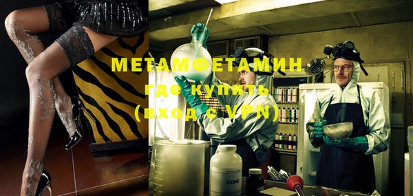 дурь Михайлов