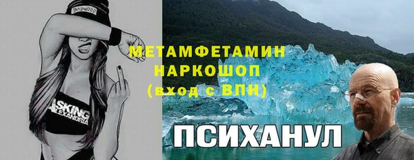 дурь Михайлов