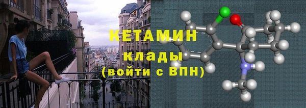 твердый Михайловка