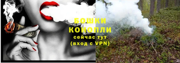 меф VHQ Михайловск