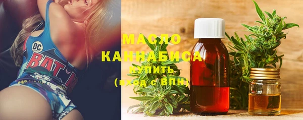 хмурый Богданович