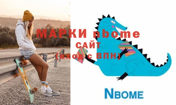 jwh Медвежьегорск