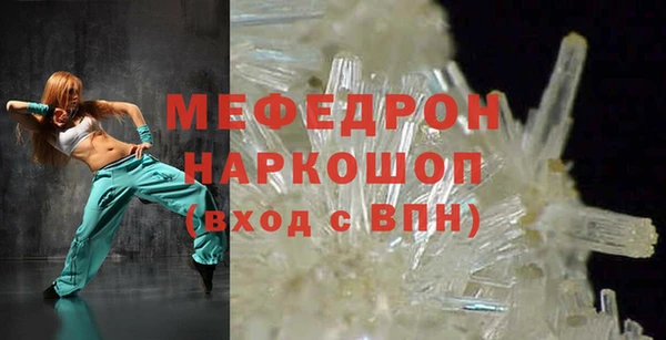 jwh Медвежьегорск