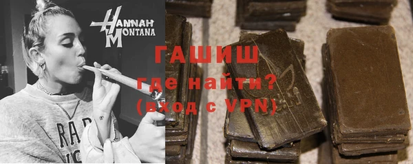 а пвп мука Мегион