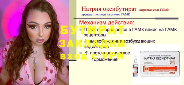 jwh Медвежьегорск