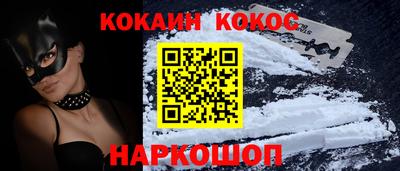 ГАЛЛЮЦИНОГЕННЫЕ ГРИБЫ Коммунар