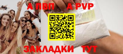 mdpv Кулебаки