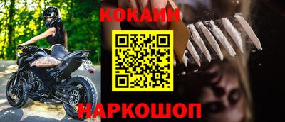 ГАЛЛЮЦИНОГЕННЫЕ ГРИБЫ Коммунар