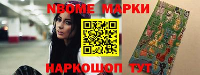 ГАЛЛЮЦИНОГЕННЫЕ ГРИБЫ Коммунар