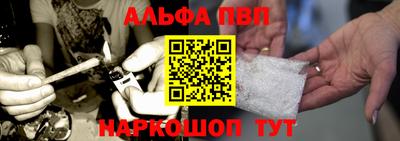 ГАЛЛЮЦИНОГЕННЫЕ ГРИБЫ Коммунар
