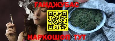 COCAINE Конаково