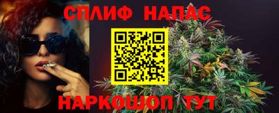COCAINE Конаково