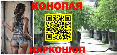 метамфетамин Кунгур