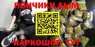 ГАЛЛЮЦИНОГЕННЫЕ ГРИБЫ Коммунар
