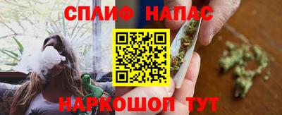 ГАЛЛЮЦИНОГЕННЫЕ ГРИБЫ Коммунар