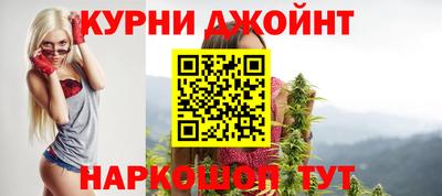 COCAINE Конаково