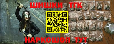 ГАЛЛЮЦИНОГЕННЫЕ ГРИБЫ Коммунар