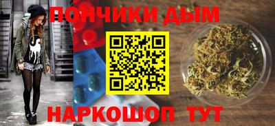 ГАЛЛЮЦИНОГЕННЫЕ ГРИБЫ Коммунар