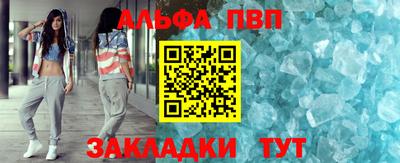 МДПВ Кумертау