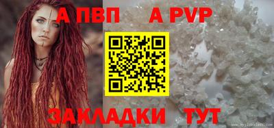 ГАЛЛЮЦИНОГЕННЫЕ ГРИБЫ Коммунар