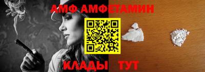 COCAINE Конаково