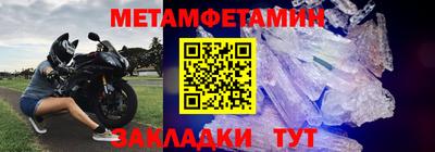 COCAINE Конаково