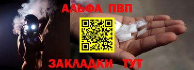 ГАЛЛЮЦИНОГЕННЫЕ ГРИБЫ Коммунар