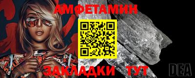 ГАЛЛЮЦИНОГЕННЫЕ ГРИБЫ Коммунар