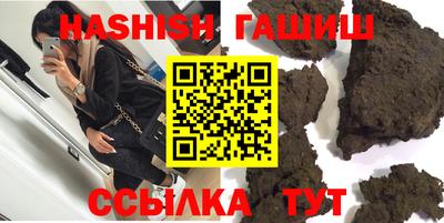 COCAINE Конаково